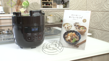 3Dエクサウェーブ ディノス 乗る”だけで全身のスリムが目指せる、最新のエクササイズアイテム