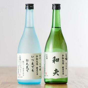 日本酒メイン２.jpg