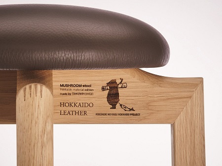 ディノスが「ウッドデザイン賞2024」において家具・木材産地とコラボ